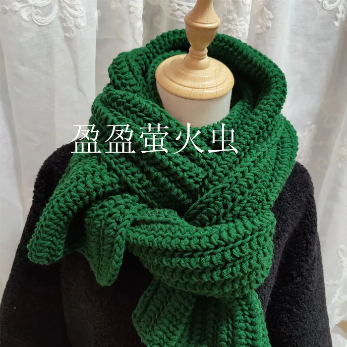 绿一往情深皮标织围巾线材料包手工编织毛线团送织棒针工具送皮标