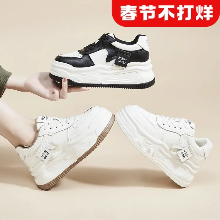万达撤柜内增高【头层牛皮】小白鞋2025春季新款松糕厚底休闲运动高