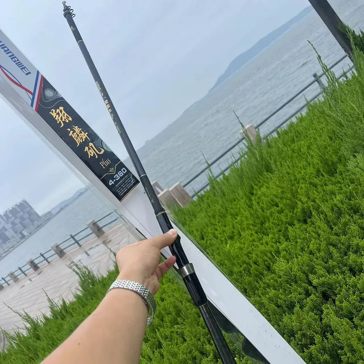 GW/光威翔麟矶PLUS滑漂矶竿5.6大导环路滑远投滑漂矶钓2025新品