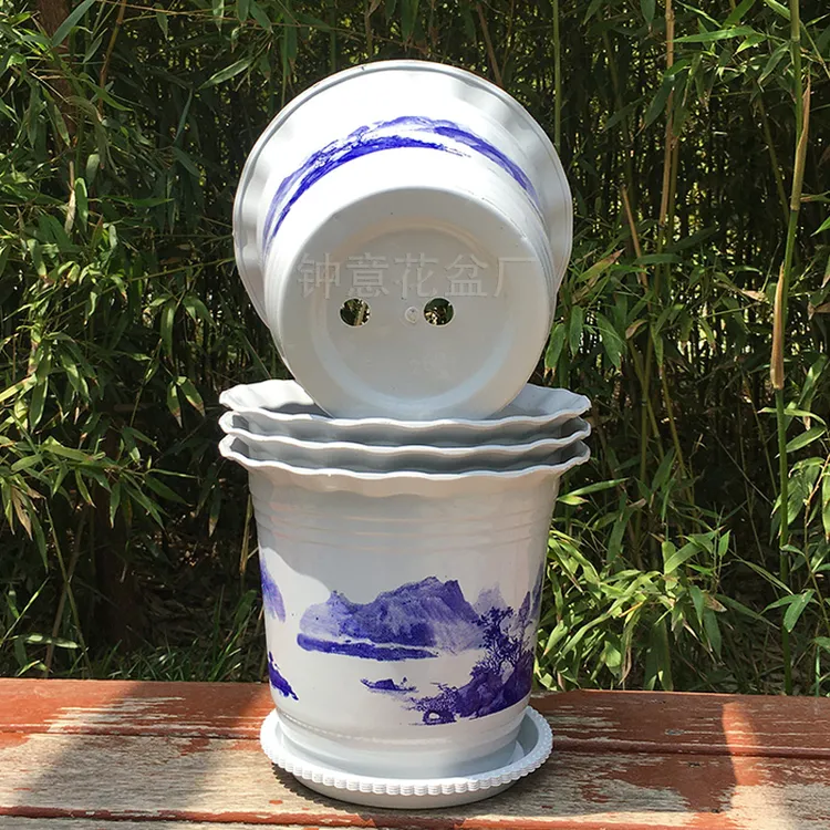 仿青花瓷280#盆4个盆送4个托 口22高19.5种龟背竹大绿植
