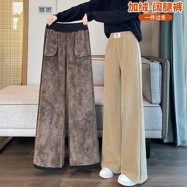 新款2025羊羔绒裤子女冬季雪尼尔阔腿裤加绒加厚灯芯绒休闲直筒裤