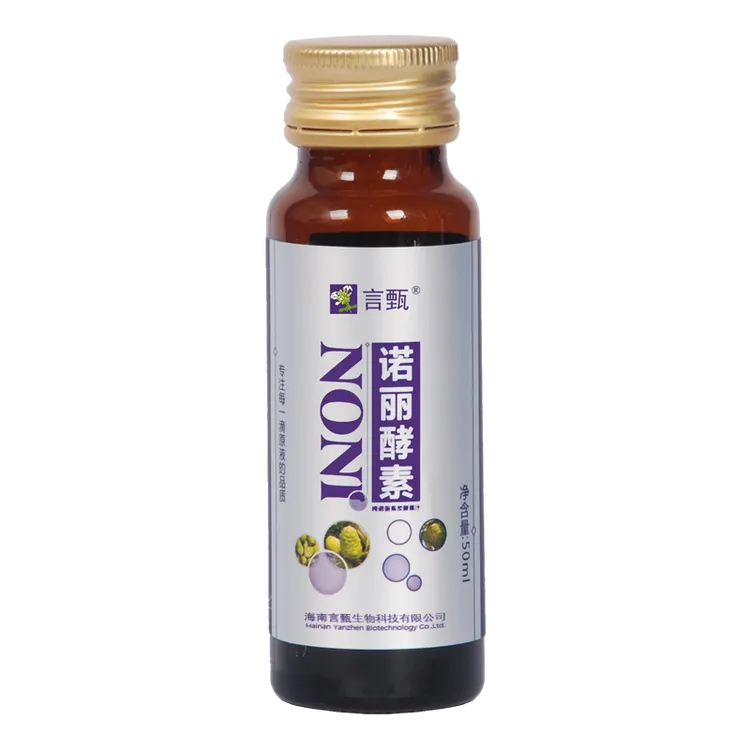 言甄诺丽果酵素原液50ml/瓶