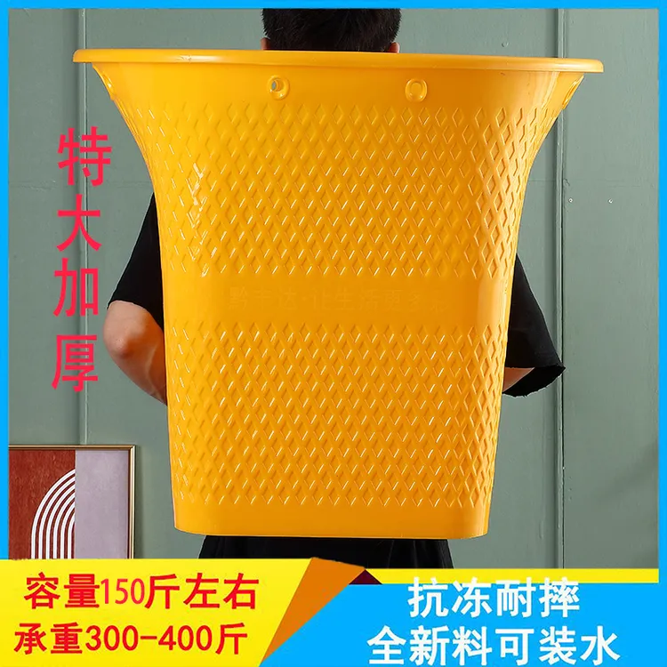 塑料特大背篼工厂农村加厚耐用全新设计户外采摘赶集买菜使用背筐