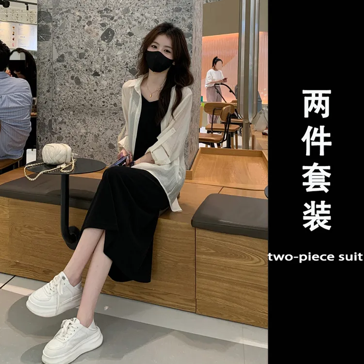 时尚气质宽松防晒衬衫女士2025夏季新款休闲显瘦吊带连衣裙两件套