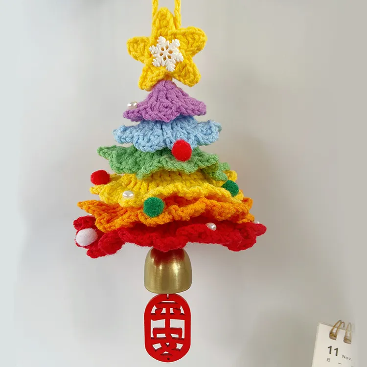 手工编织钩针diy材料包毛线圣诞节送礼闺蜜女神车载挂件圣诞树