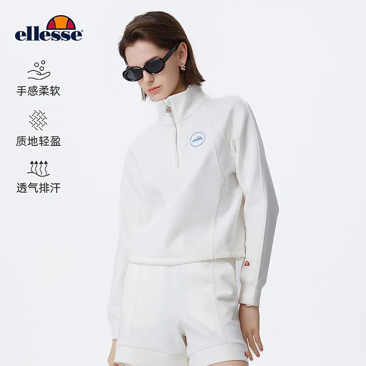 Ellesse【AirCloud轻云系列】25秋冬运动弹力空气棉半拉链立领外套
