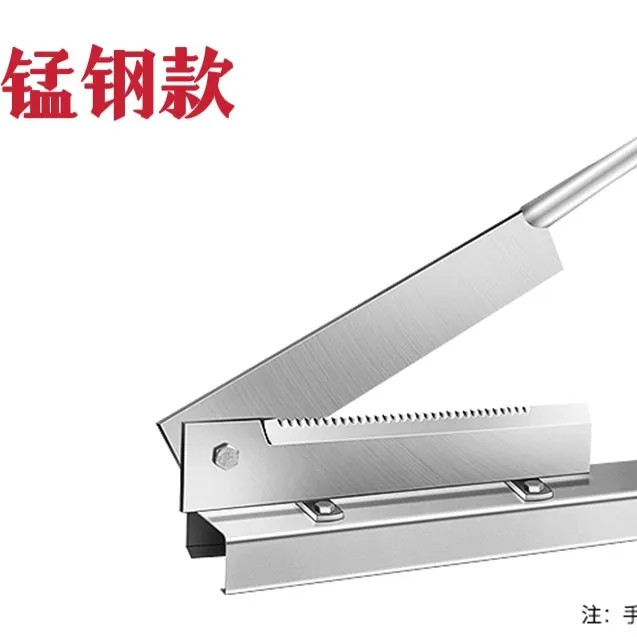 家用切粉丝排骨鸡鸭鱼肉鸡爪加厚铡刀熟食切刀切脆骨