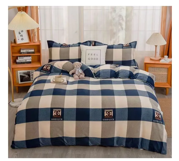 牛奶绒被套单件加厚保暖双面绒被罩加绒磨毛单人学生宿舍亲肤双人