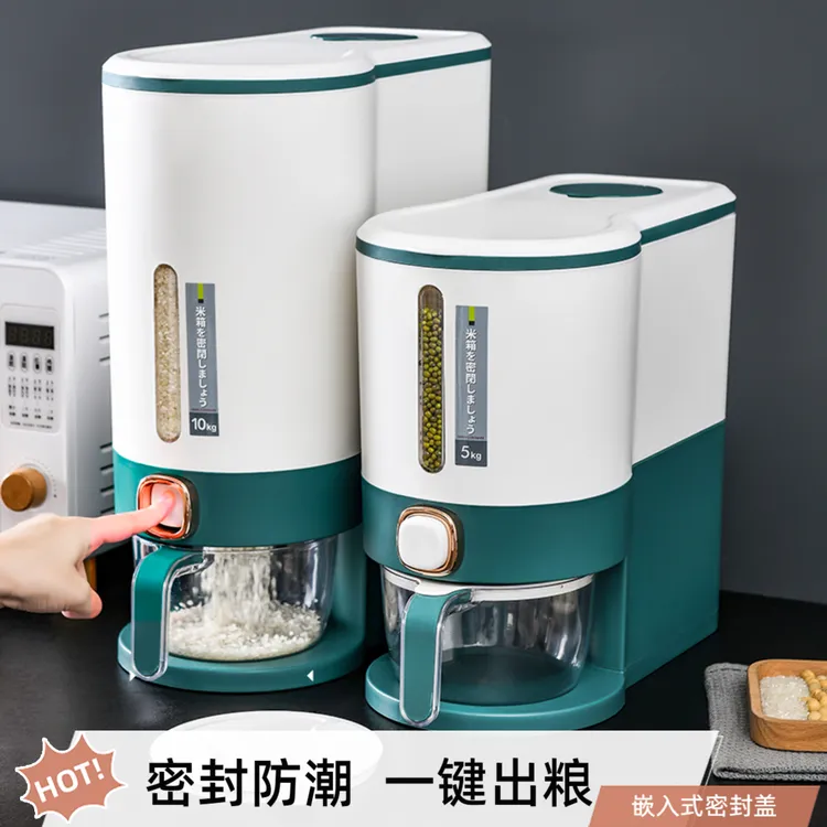 米桶家用防虫防潮密封储物罐嵌入式面粉储米箱五谷杂粮收纳神器盒