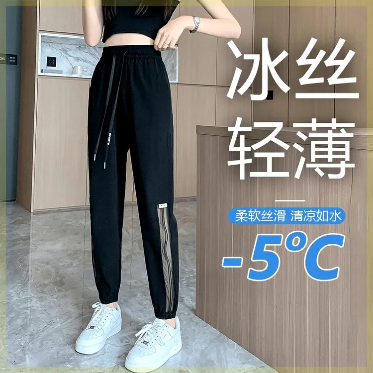 胯宽腿粗女孩的天菜#夏季新款#谁穿谁好看#小个子穿搭#慵懒风长裤