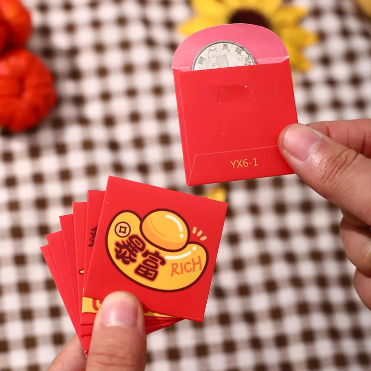 2026马年新款硬币红包迷你抛洒利是封个性创意春节1元2元超小号