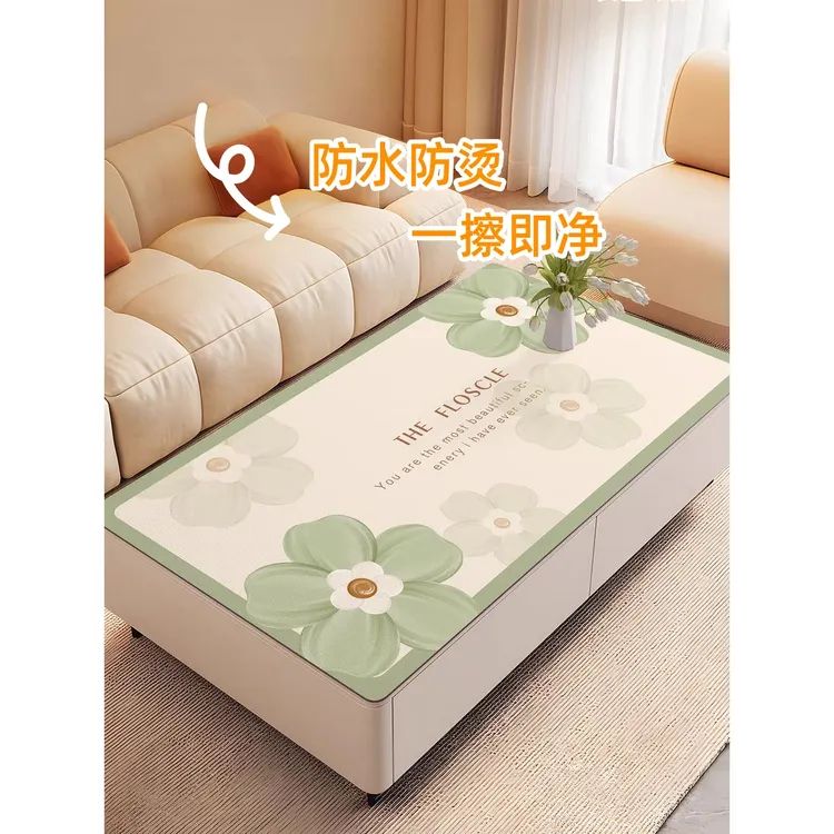 防烫桌布茶几桌垫pvc一抹净免洗学生防油餐餐桌电视柜保护垫