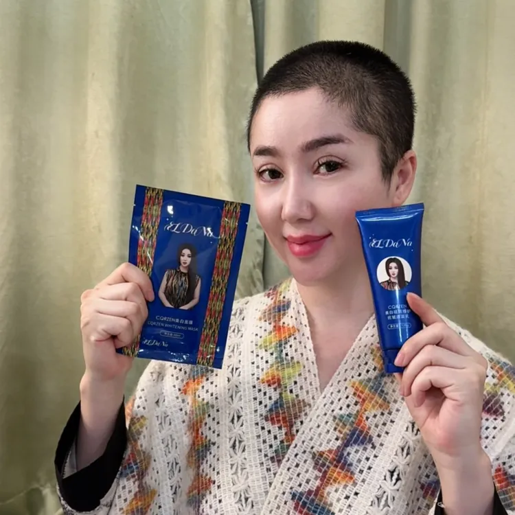 ELDaNa 面膜+面霜