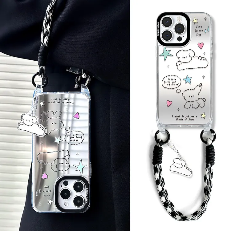 高级镜面线条小狗带挂绳腕带苹果15promax适用全包防摔软胶手机壳