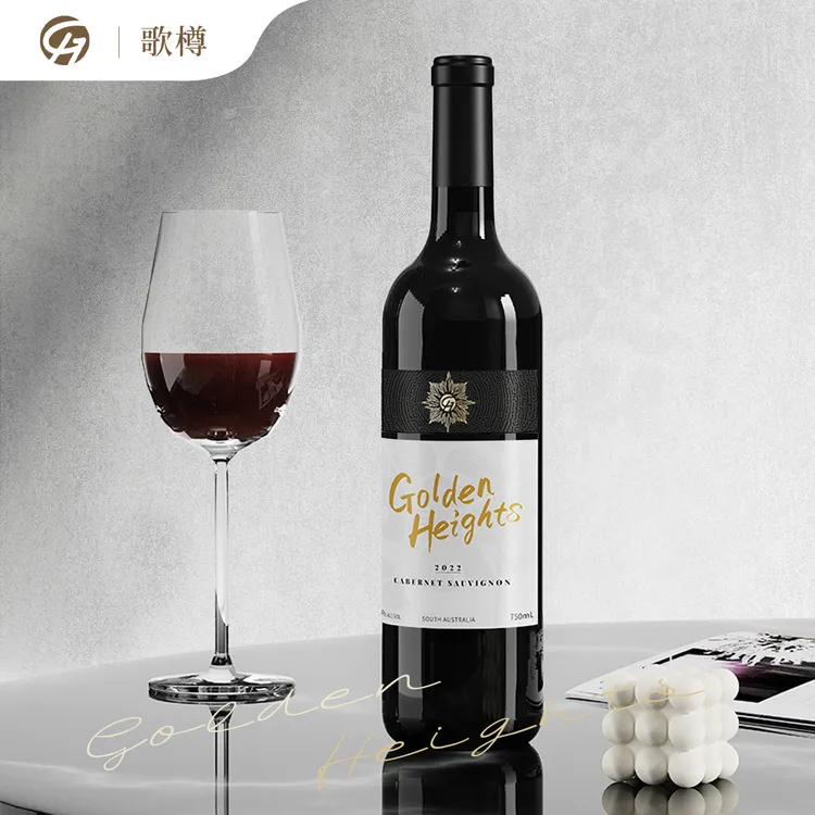 【端午送礼】歌樽赤霞珠干红葡萄酒2022 干型新品原装正品送礼红酒