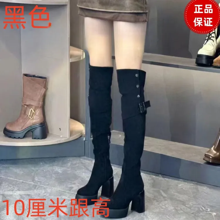 Sema高档时装靴女高跟冬新款皮带扣圆头粗跟防水台过膝长靴爆款潮