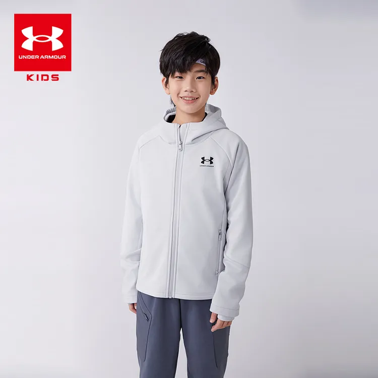 安德玛春秋儿童休闲户外男女童男款长袖防风运动连帽保暖外套秋冬
