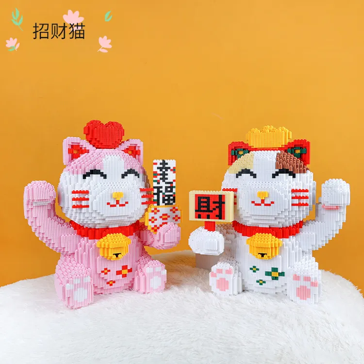 国潮财神招财猫系列储钱罐积木儿童玩具拼装益智启蒙颗粒拼搭摆件