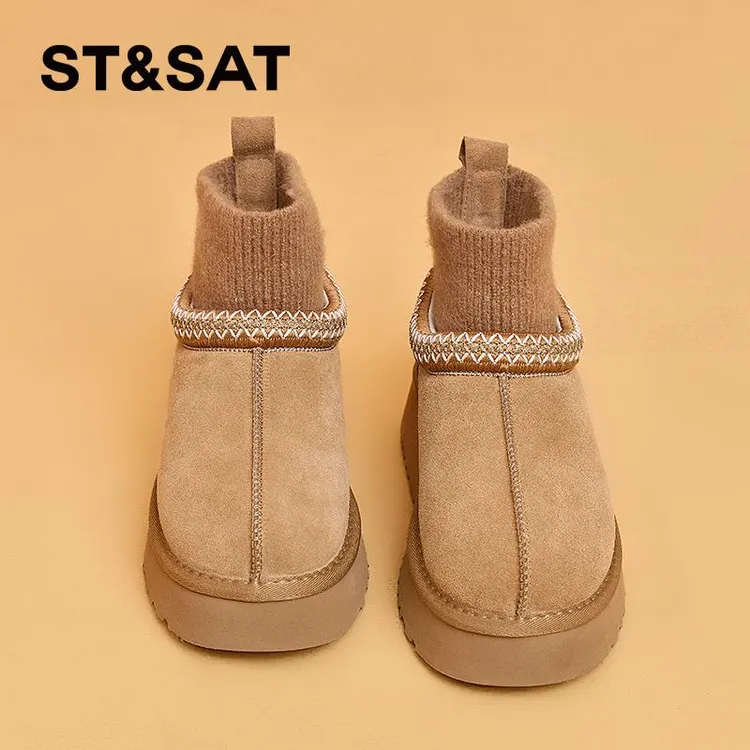 星期六雪地靴女款爆款东北短筒保暖棉鞋女鞋2025冬季新款加绒加厚
