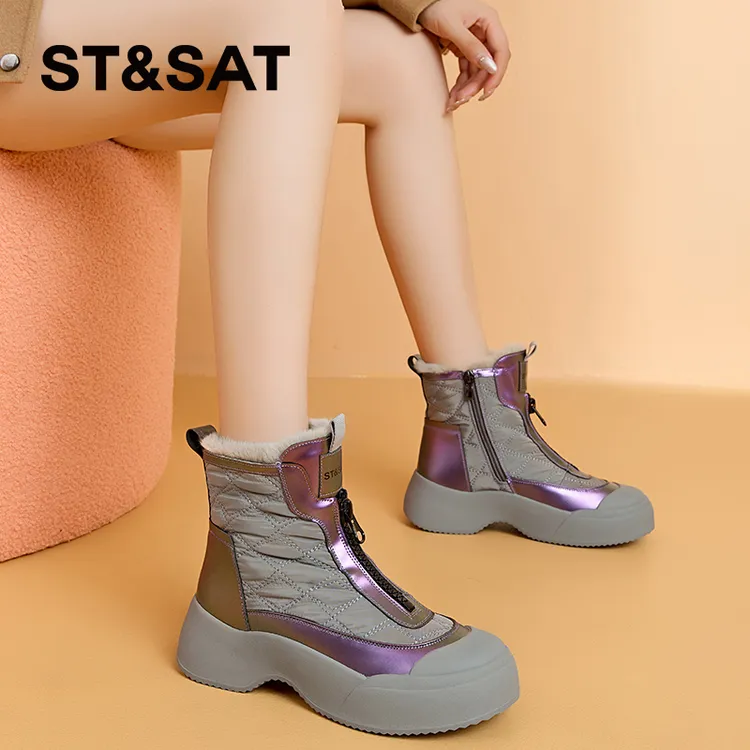 星期六冬款爆款雪地靴女鞋2025冬新款加绒保暖高帮厚底增高大棉鞋