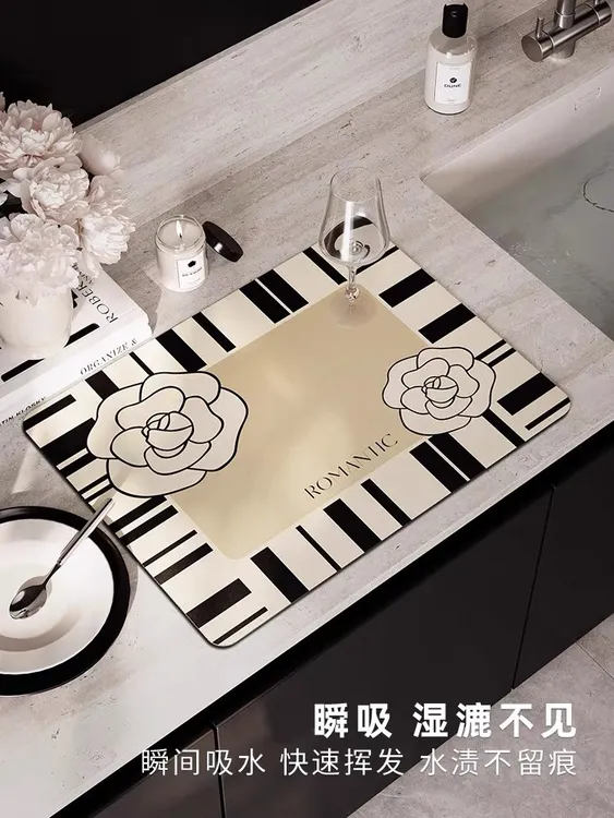 【拍一发二】升级皮纹-沥水垫长方形家用防滑吸水垫子防水溅隔热垫