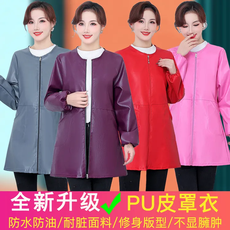 秋冬羽绒服外穿女士皮罩衣成人加绒防水防油污工作服拉链厨房围裙