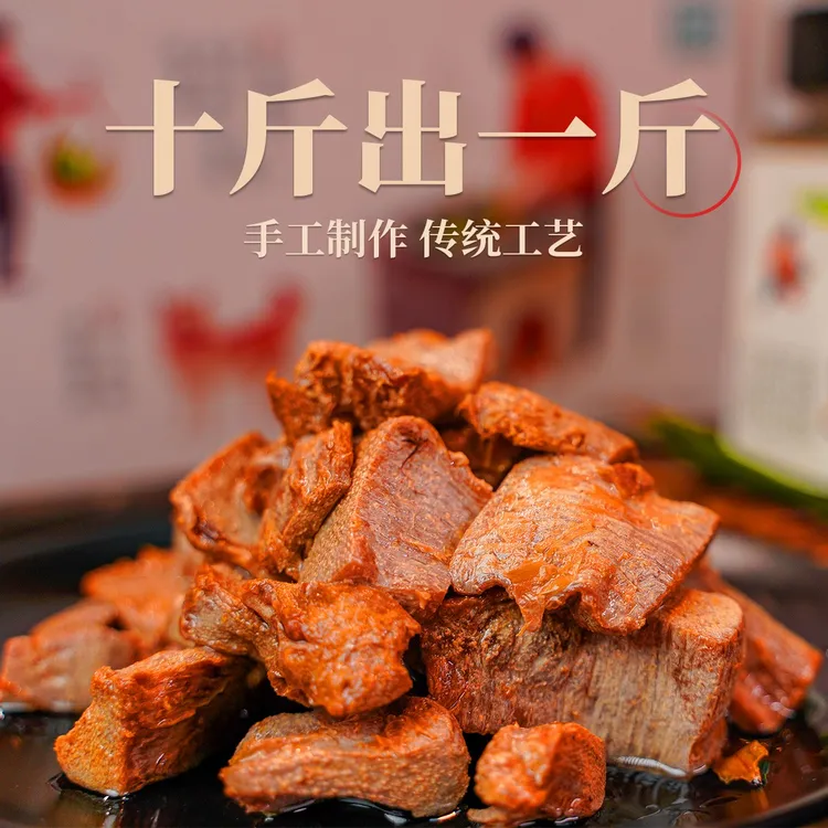 石村小月油焖笋新鲜现挖春笋土灶制作精选菜籽油下饭菜打开即食