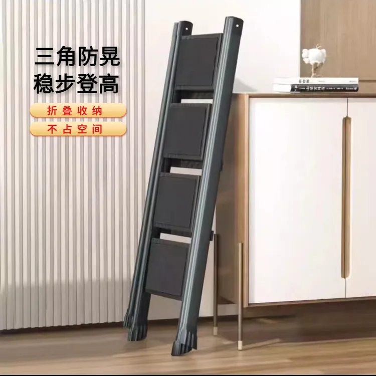 梯子家用多功能人字梯折叠梯楼梯凳子小型室内折叠花架梯加厚碳钢
