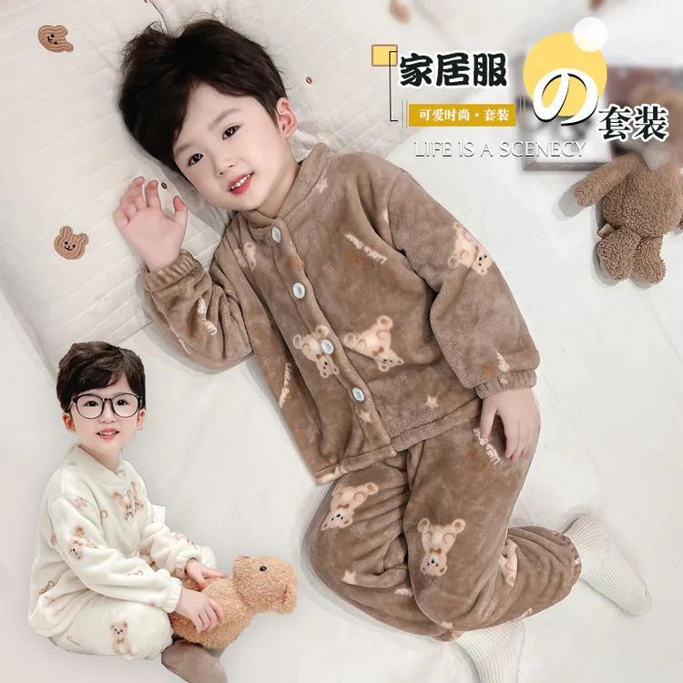 儿童法兰绒睡衣宝宝秋冬季加绒加厚珊瑚绒小孩冬款男童女童家居服