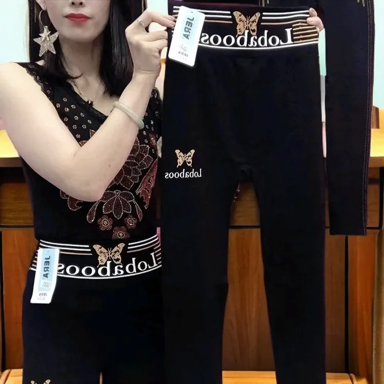 高腰弹力显瘦打底裤时尚百搭加绒保暖外穿女裤秋冬新款