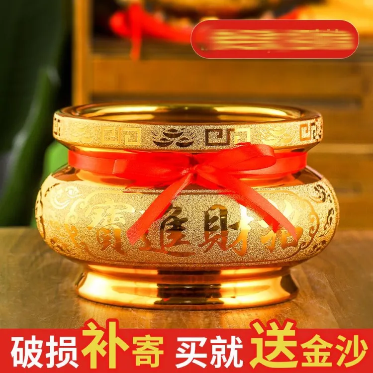 高档香炉砂金陶瓷烧香炉香薰插香大香炉沙金小香炉家用室内户外