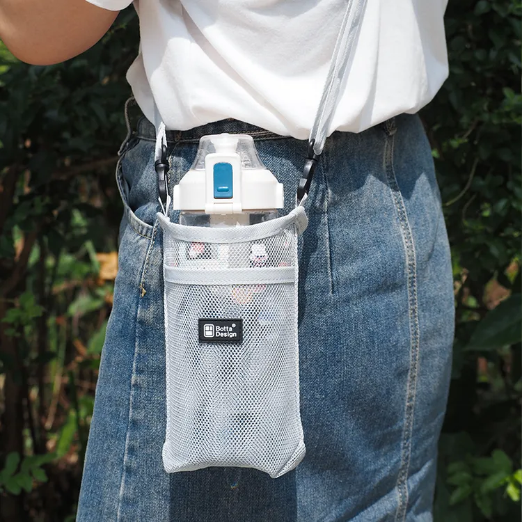杯套杯子保护套旅行户外便携斜挎网兜矿泉水瓶挂绳水杯袋水壶背带