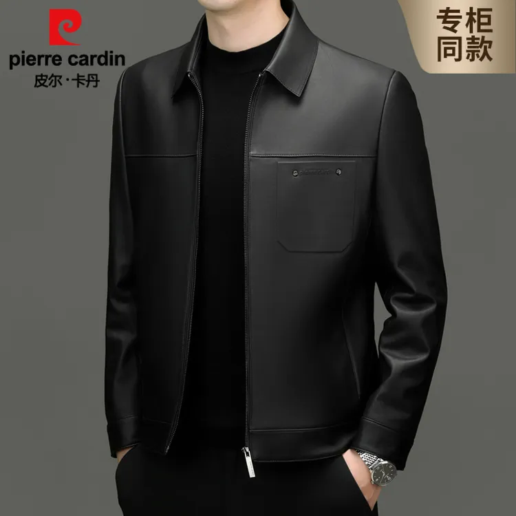 皮尔卡丹男士翻领真皮皮衣外套男春秋2025新款商务休闲头层绵羊皮