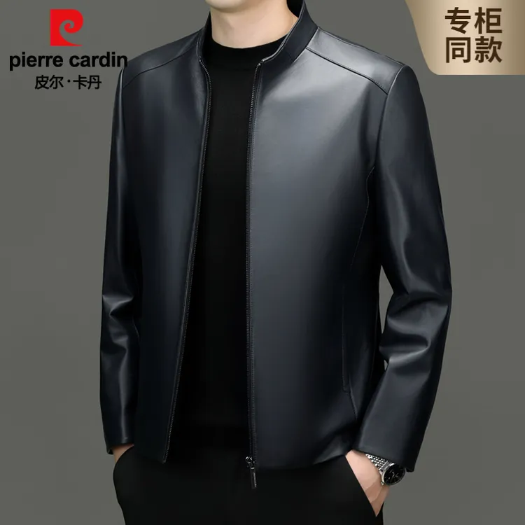 皮尔卡丹头层绵羊皮真皮皮衣立领修身款男皮尔卡丹秋季新款皮夹克