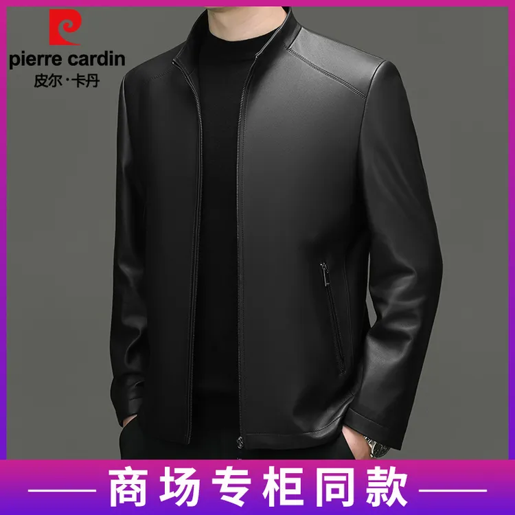 皮尔卡丹正品2025年春秋男士立领商务休闲真皮皮衣中年绵羊皮夹克