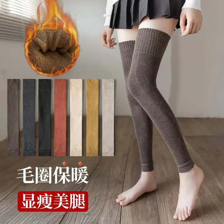 2025秋冬新款保暖护膝毛圈加厚防寒暖腿女款显瘦防滑加厚长款护膝
