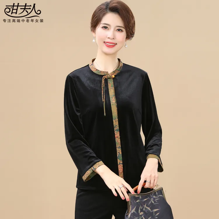 甘夫人时尚中老年女士上衣金丝绒小衫2024秋新款洋气妈妈装T恤衫