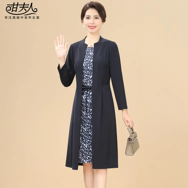 2024秋季新款妈妈装长袖连衣裙显瘦假两件中长款气质中老年裙子女