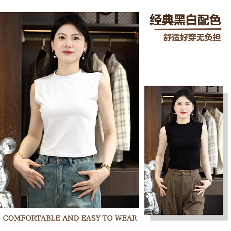 律动莫兰迪2025欧若风短款无袖打底背心女外穿半高领显瘦百搭上衣