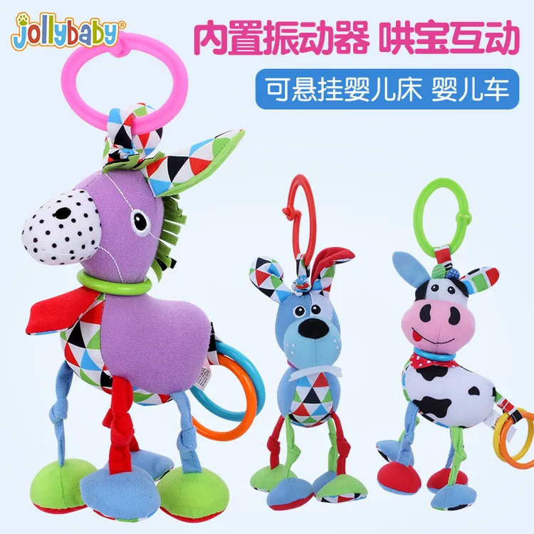 婴儿推车拉振挂件0-2岁宝宝床头车载安全座椅安抚玩具