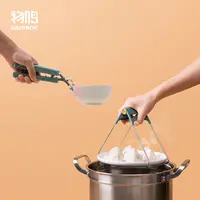 物鸣防烫夹取碗夹盘子厨房用品好物防滑不锈钢提盘夹碗器取盘夹子
