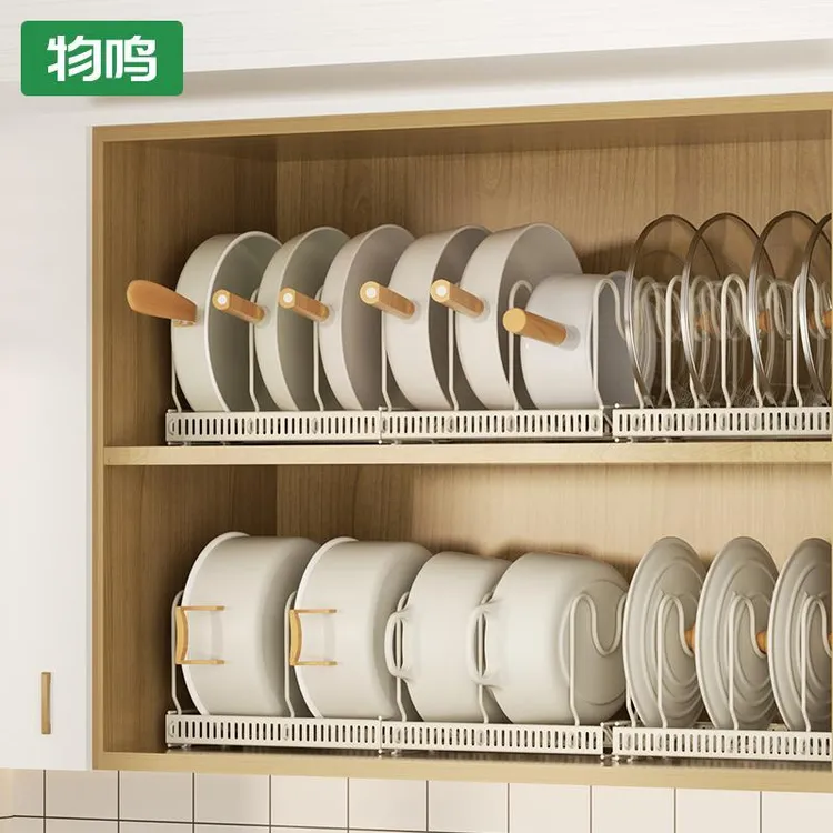 物鸣厨房置物架橱柜可伸缩放碗盘子锅具收纳架台面碗碟架锅盖架子