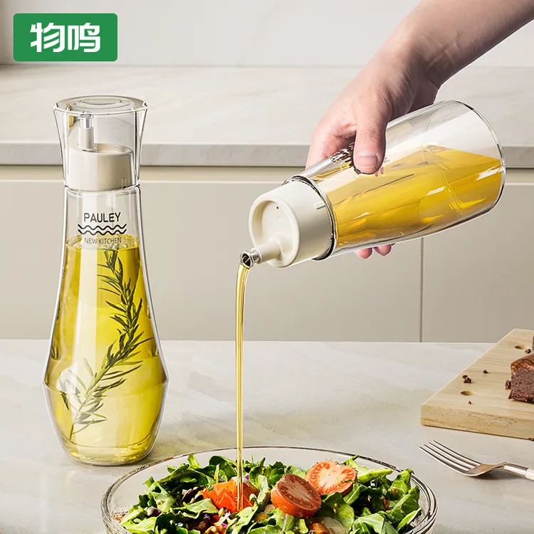 【物鸣】重力油壶不锈钢油壶4个装