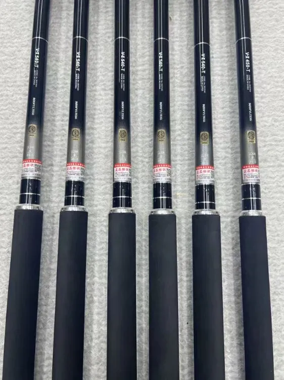 BODFYLTESS  博大师V2代鱼竿6H19调高碳鱼竿超轻硬挺鲢鳙竿大物竿