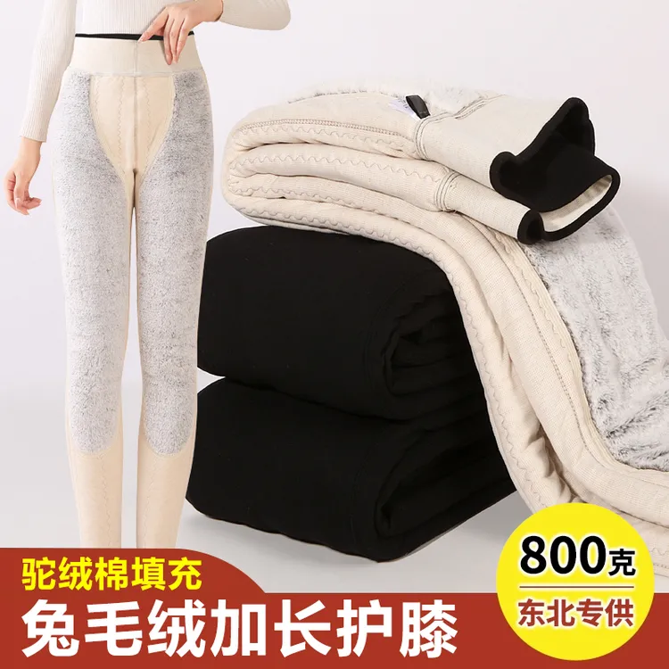 外穿女款棉裤加厚抗寒冬季保暖裤高腰修身高弹加绒外穿兔毛绒护膝