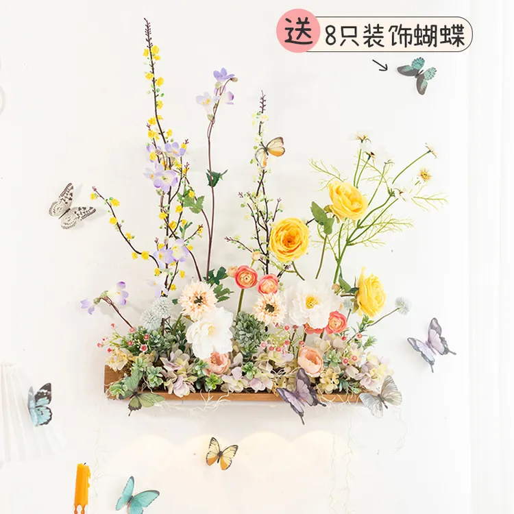 阿楹 法式阳台墙面装饰高级绿植床头墙上仿真花网红春季挂件灯画