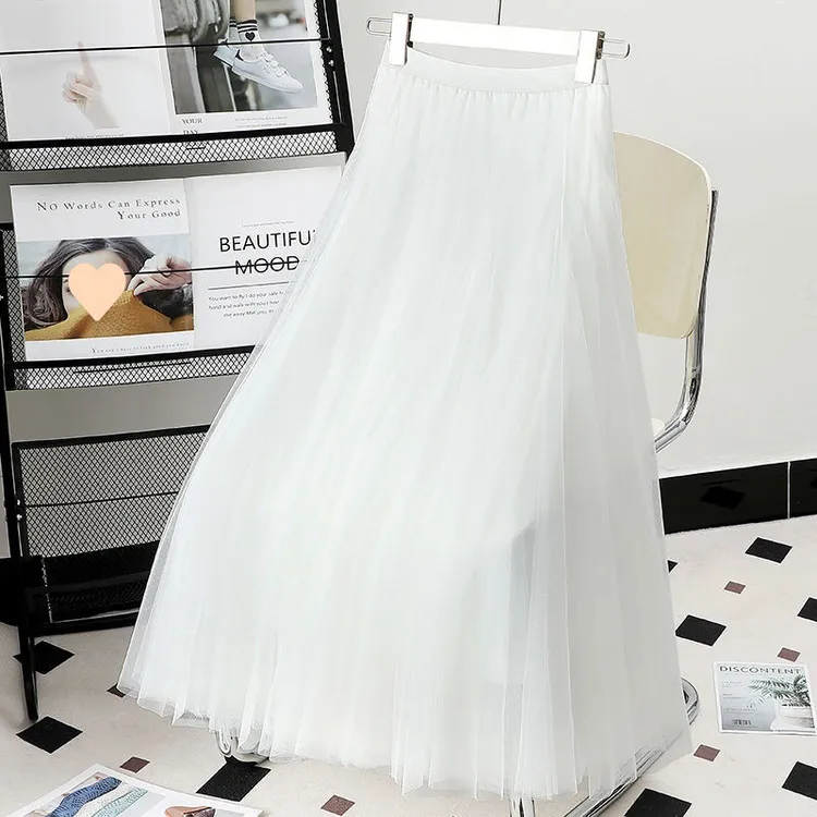 高端纯色网纱半身裙女720度大摆舞蹈裙广场舞裙高腰演出a字网纱裙