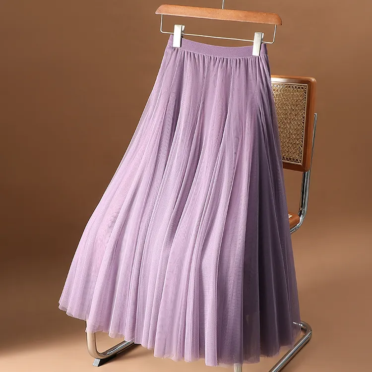 优质网纱半身裙女广场舞纱裙720度大摆舞蹈裙高腰跳舞演出A字长裙