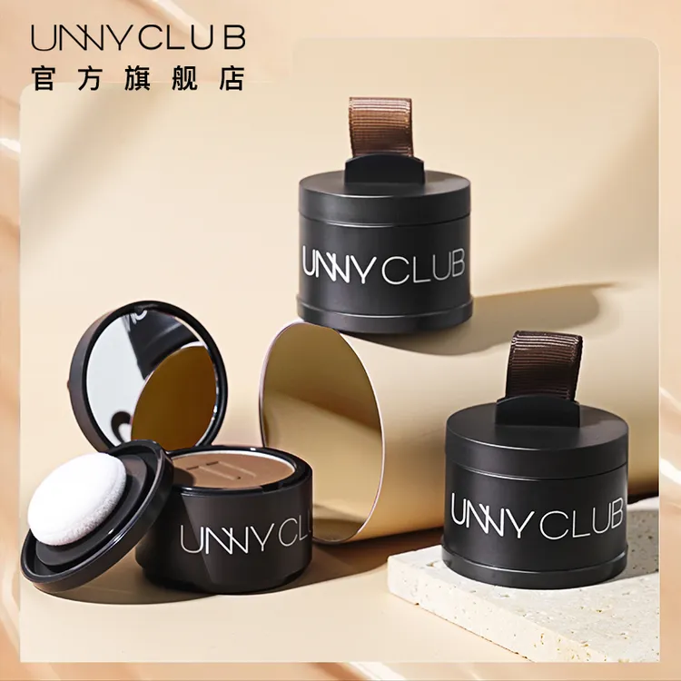 UNNY发际线粉笔阴影粉填充美容修饰发际线官方旗舰店鼻影侧影学生