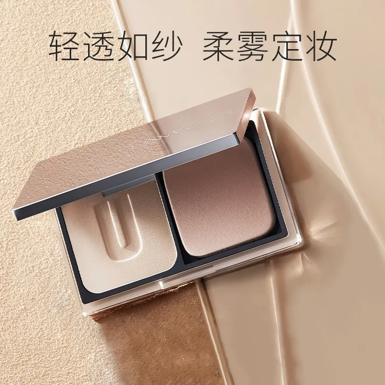 UNNY粉饼定妆持久蜜粉饼干湿两用补妆干粉正品官方旗舰店持妆修颜